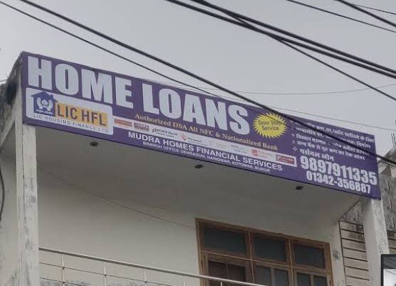 LIC housing finance ltd