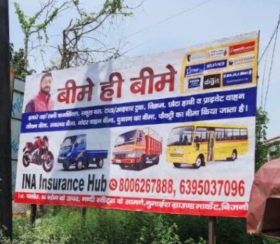 INA Insurance Hub