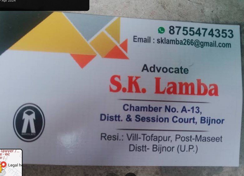 Advocate S K Lamba - Best criminal lawyer / Best family lawyer /