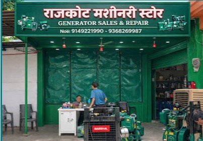 Rajkot Machinery Store