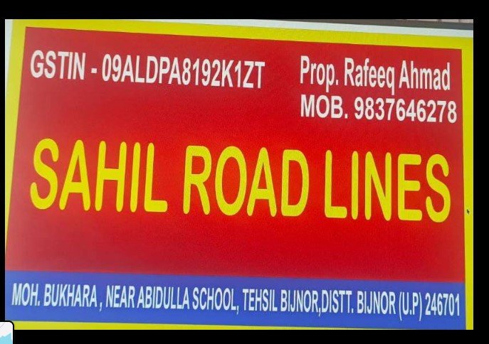 Sahil Roadlines