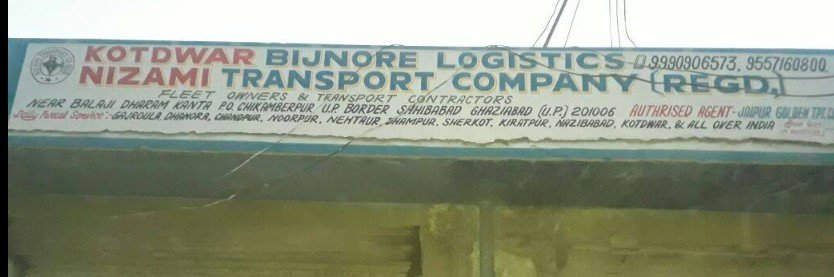 NIZAMI TRANSPORT COMPANY