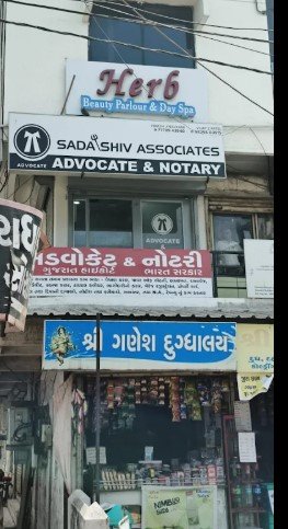 Sadashiv Associates