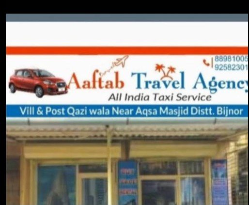 Aaftab Travel agency