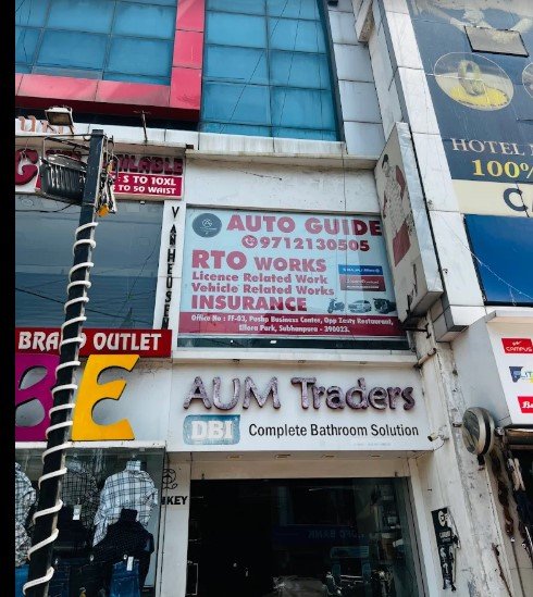 Auto guide rto agent vadodara