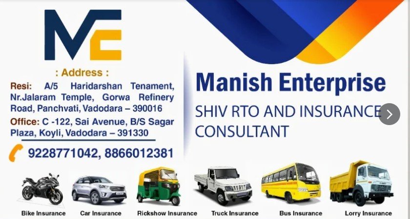 SHIV RTO AND INSURANCE CONSULTANT