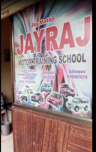 Jayraj Motor Training School