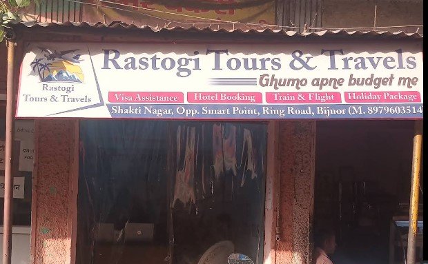 Rastogi Tour and Travels