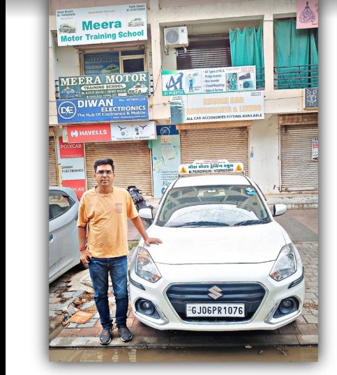 Meera Motor Training School
