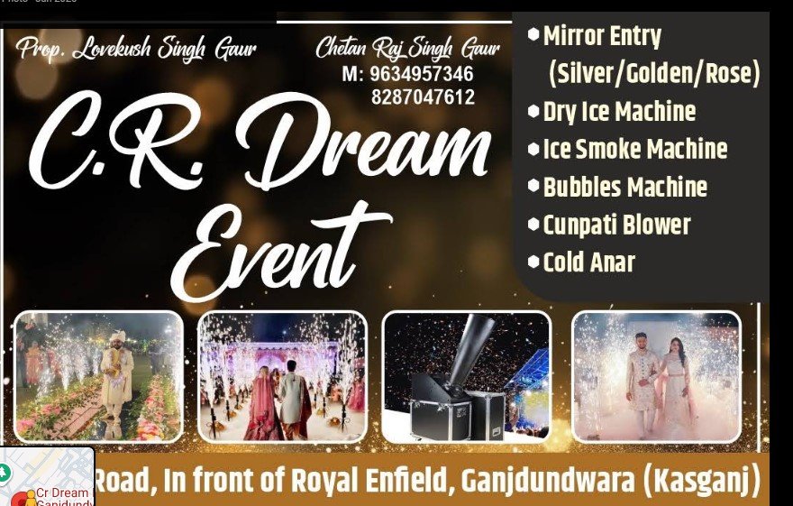 C.r Dream Event Ganjdundwara