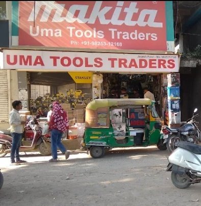 Uma Tools Traders Stanley,