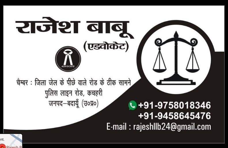 Rajesh Babu advocate