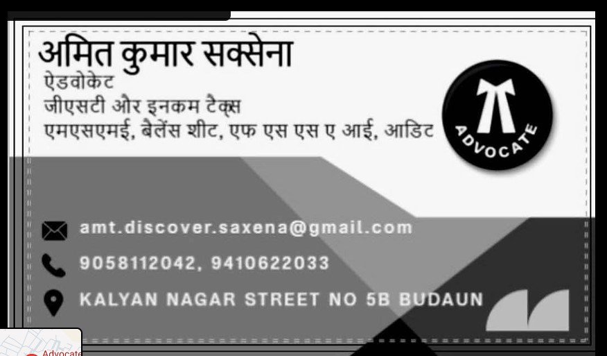 Advocate Amit Kumar saxena Gst