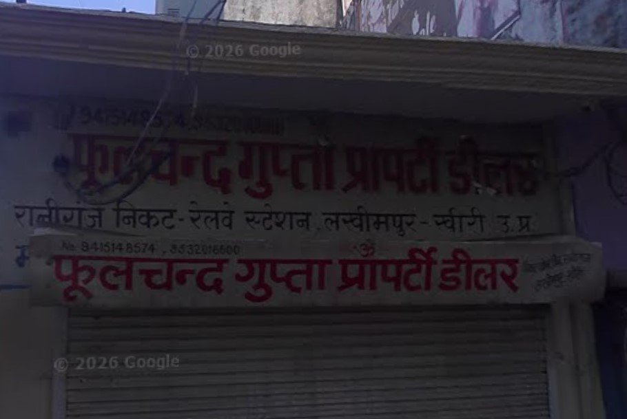 Fulchad Gupta Property Dealers