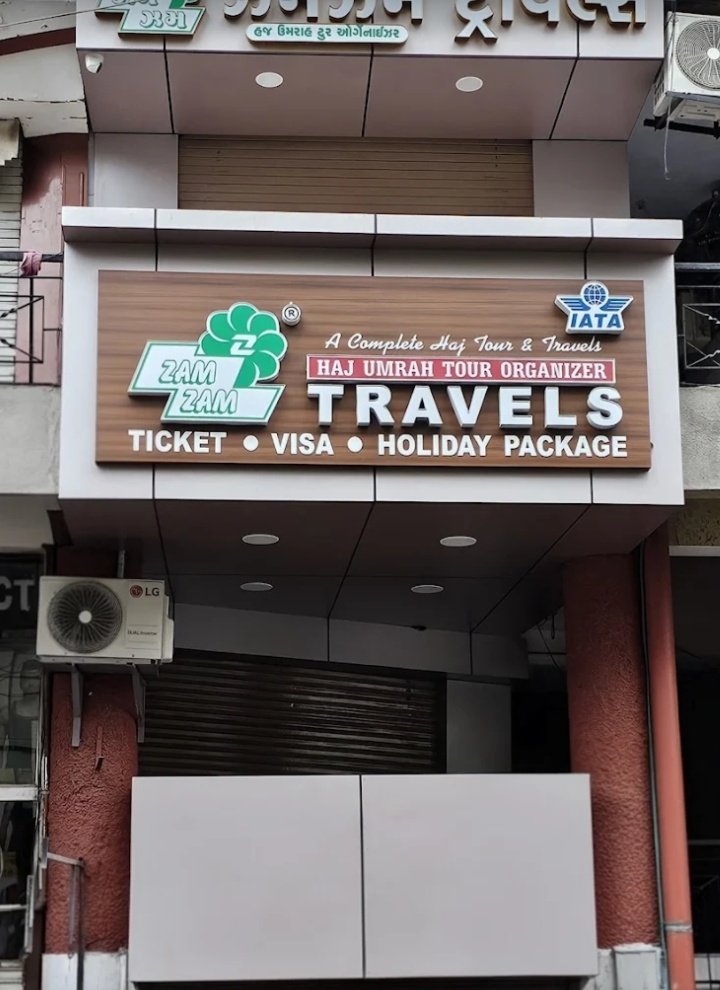 ZAM ZAM TRAVELS