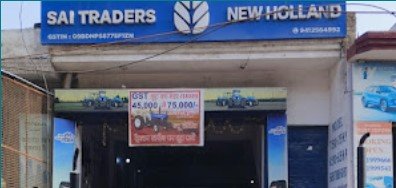 New Holland - Sai Traders