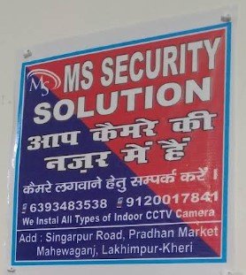 Ms Security Solution