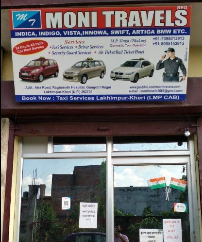 MONI TRAVELS