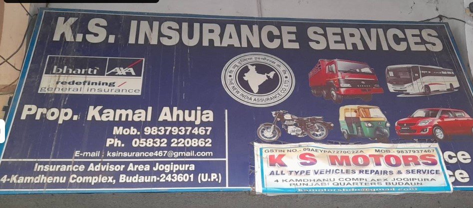 K.S INSURANCE SERVICES