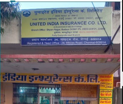 United India insurance co. LTD