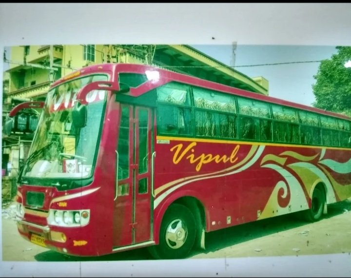 New vipul travel