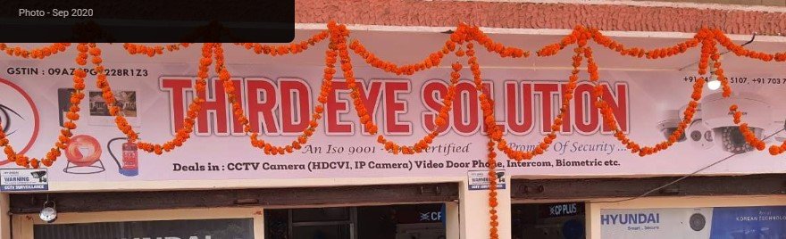 CP PLUS Galaxy - Third Eye Solution