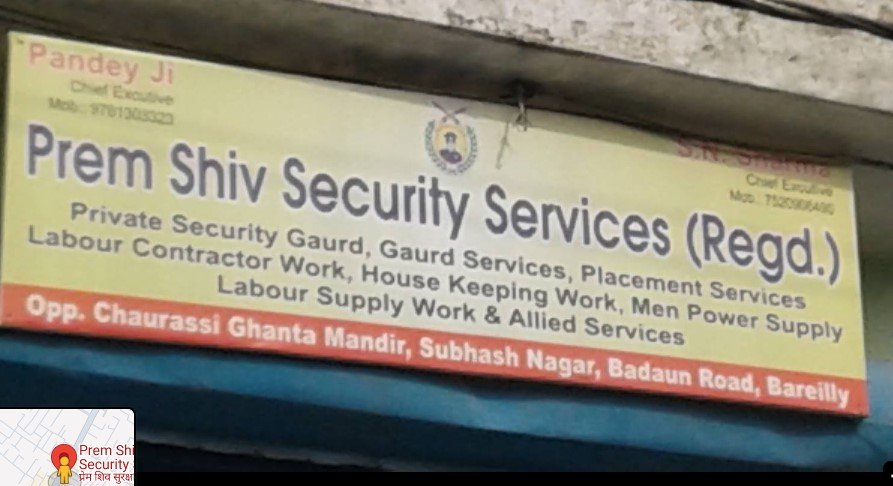 Prem Shiv Security Services