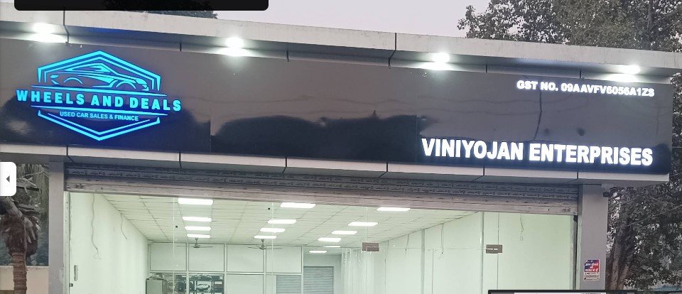 Viniyojan enterprises old bike