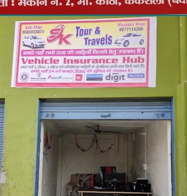 S K Tour and Travels ( Car Rental & Taxi service )