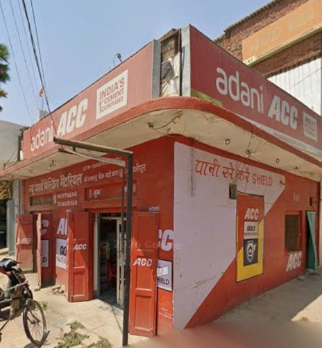 ACC Cement Agency