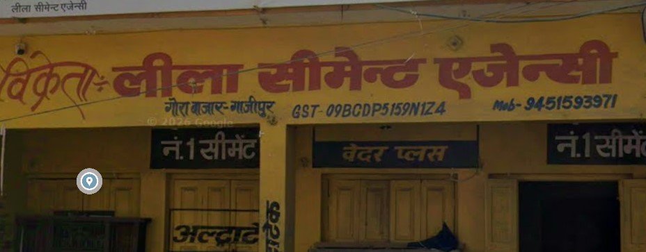Leela Cement Agency