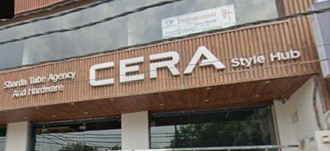 Sharda Tube Agency and hardware