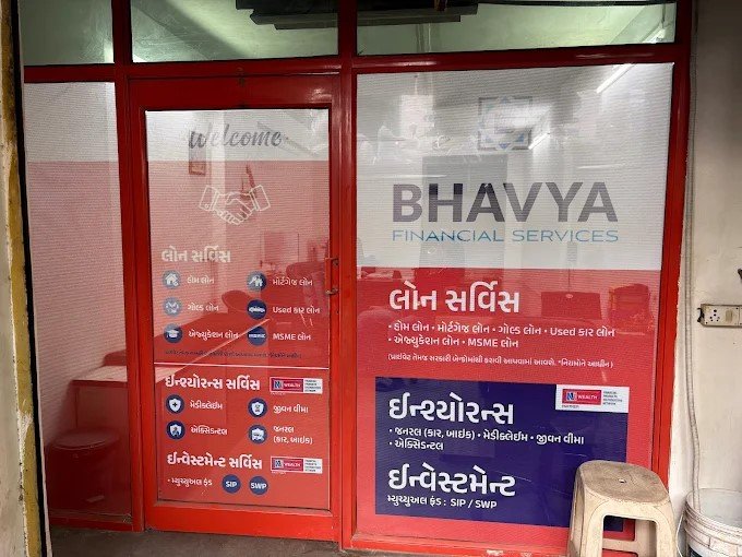 Bhavya Financial Services
