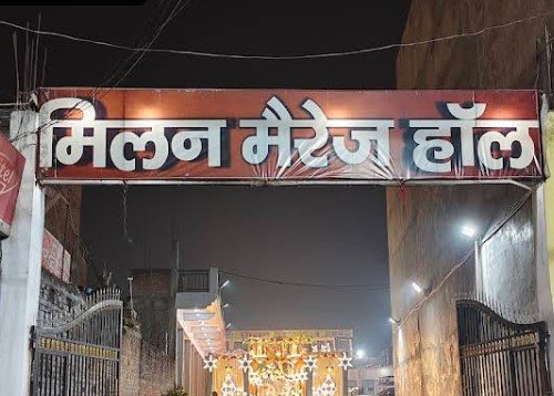 Milan Marriage hall and Guest house