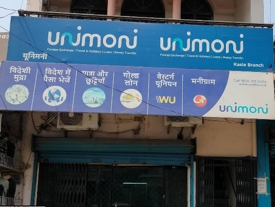 Unimoni Financial Services Ltd, Kasia
