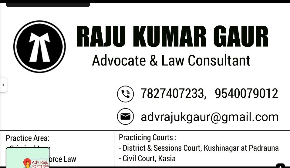 Adv Raju Kumar Gaur