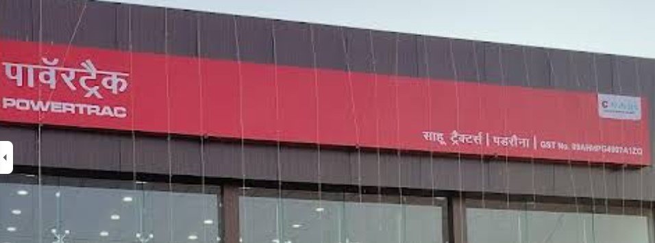 Sahu Tractors Powertrac