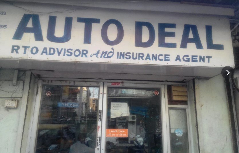 Auto Deal