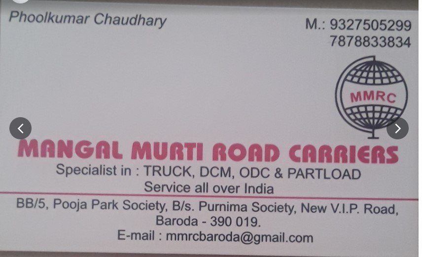 Mangal Murti Road Carriers | Transports