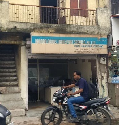 Baroda Goods Transport Service Private Limited