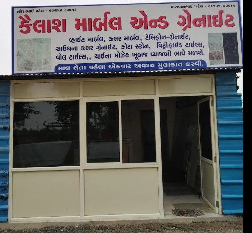 Kailash Marble