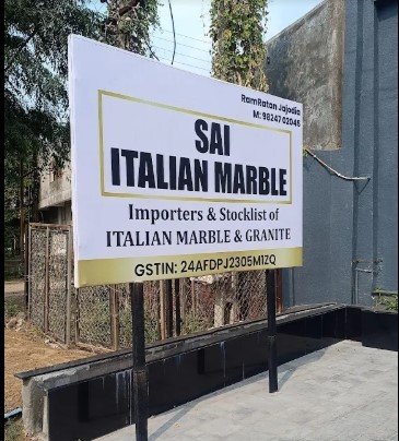 SAI ITALIAN MARBLE