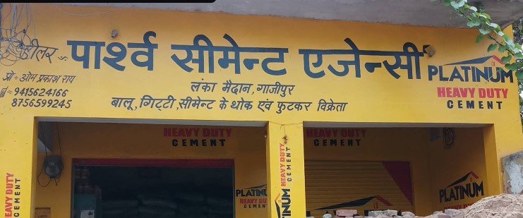 Parshva Cement Agencies