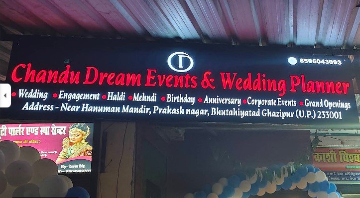 Chandu dream events