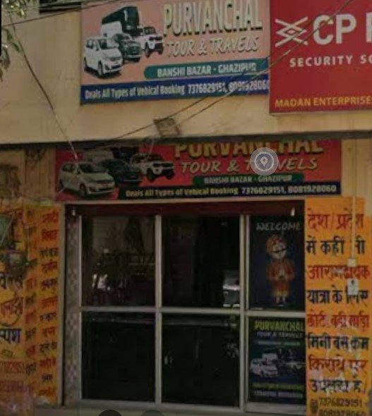 Purvanchal tour & travel