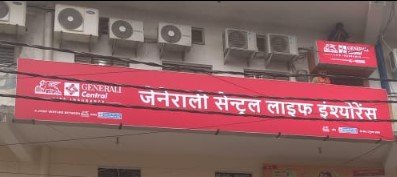 Generali Central Life Insurance Co. Ltd.