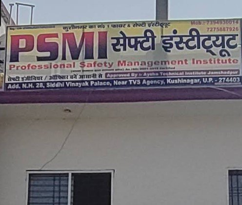 PSMI FIRE & SAFETY INSTITUTE