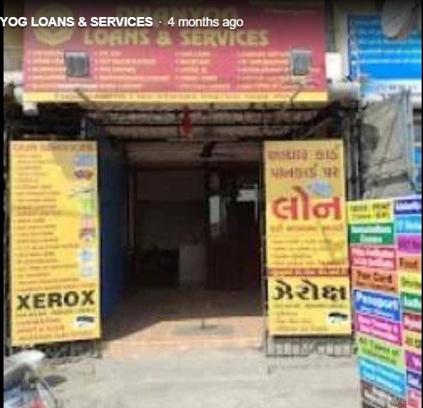 DHANYOG LOANS & SERVICES