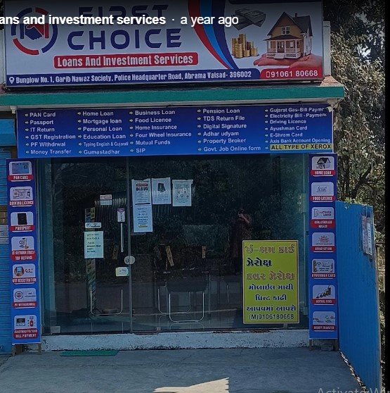 First choice loans and investment services