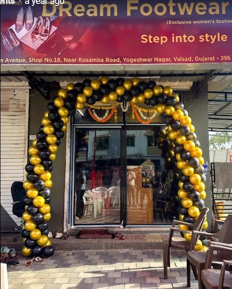 Shree Ram Events